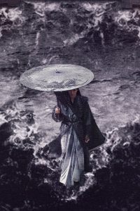 Ám Hà Truyện