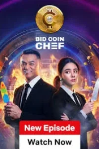 Đầu Bếp Đấu Giá