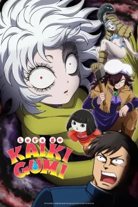 Đi Thôi Kaikigumi