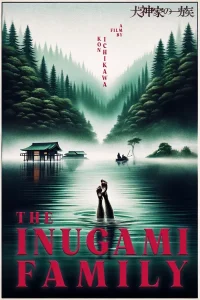 Gia Đình Inugami