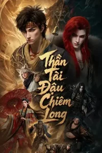 Thần Tài Đậu Chiêm Long