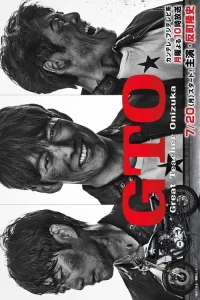 Thầy Giáo Vĩ Đại Onizuka (Bản 2026)